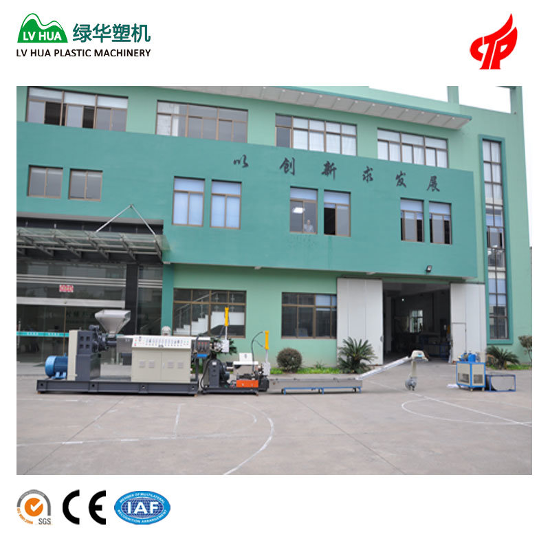 Factory Price Hard Scrap Plastic Recycling Machinery