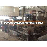 Yb-C Plastic Recycling Machinery for PE PP ABS