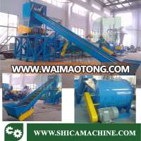 Waste Pet Bottle Washing Machinery for Recycling Verious Hard Plastic