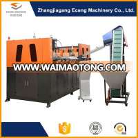 Small Plastic Products Making Machine