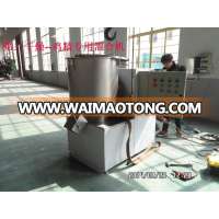 mixing machine animal feed