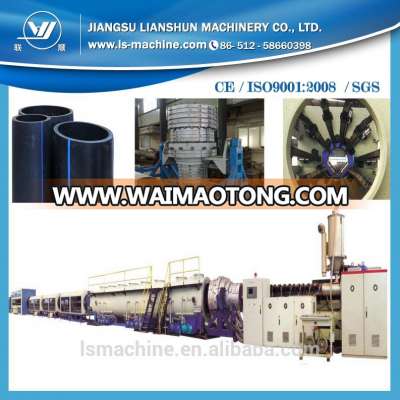 New condition plastic pipe making machine hdpe pipe production line