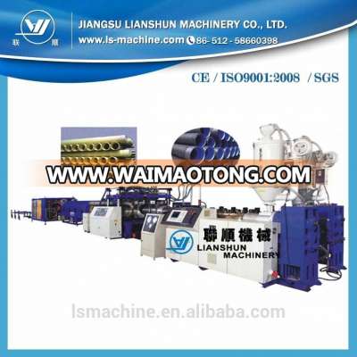 Plastic water pipe making machine hdpe pipe extrusion machinery