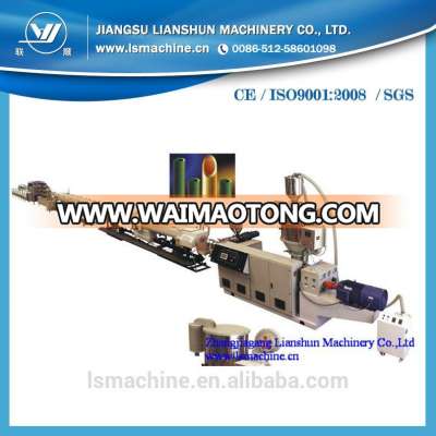 HDPE pipe extrusion machine/line