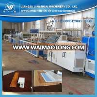 PVC profile manufacturing machine with new condition and overseas service available