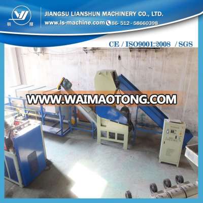 Plastic PP/PE Film Washing Recycling Line