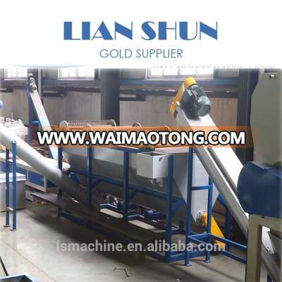 PET bottle washing and recycling production line