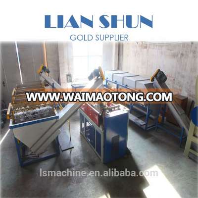 Film washing recycling line with new technology and overseas service center is available