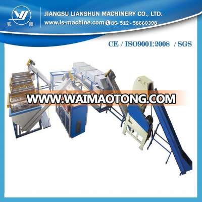 CE&SGS wasted film recycling machine factory waste plastic recycling device