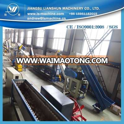 Plastic PET washing recycling extrusion machine