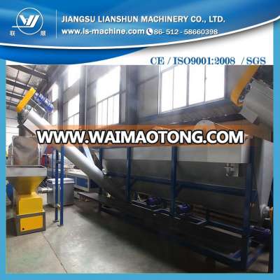 Plastic PET washing recycling equipment with new style