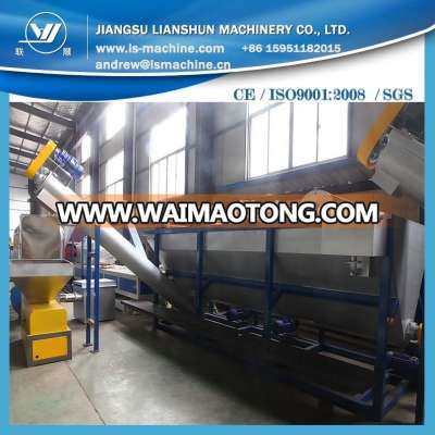 Different types of plastic PET washing and recycling line according to international standard