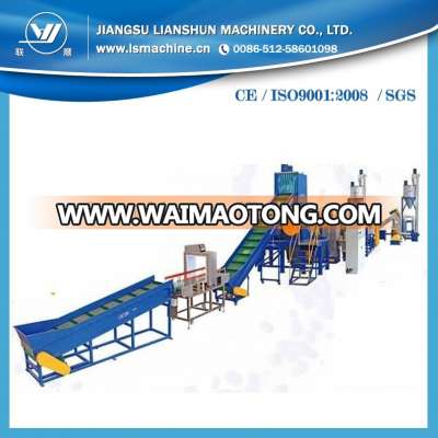 LIANSHUN manufacturer andnNew condition for PET washing crushing machine