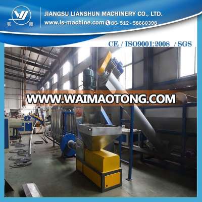 High Performance Waste Plastic PET Bottle Recycling Machine