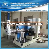 PP/PE no-woven fabric recycling/granulat machine machinery