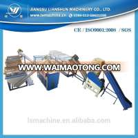 PET bottles recycling machine line(2000kg/h)