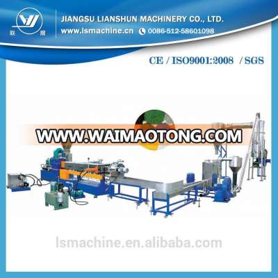 sj150 single brace pelletizing production line