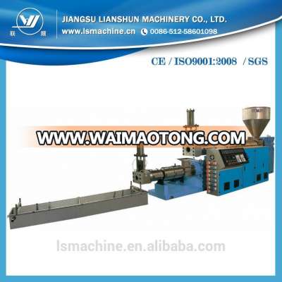 sj200 double brace pelletizing production line