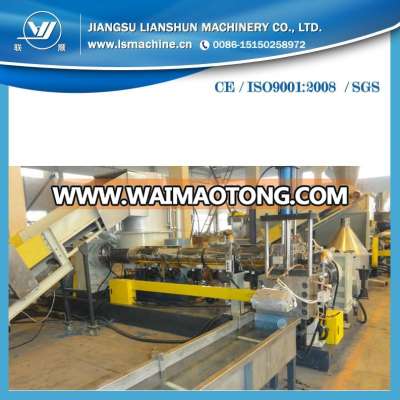 PE Plastic Film Recycle Granulator Machine