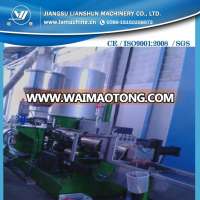 water cooling strand cutting plastic granulating line