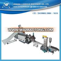 Plastic PET recycled and pelletizing machinery