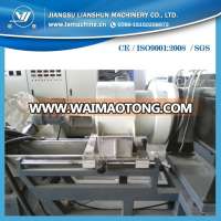 water-ring die face pellet machine/water ring cutting