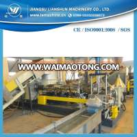 Twin/Double Stage HDPE/LDPE Recycling and Pelletizing/Granulating Line