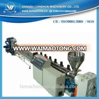 SJ150 single brace granulation production line