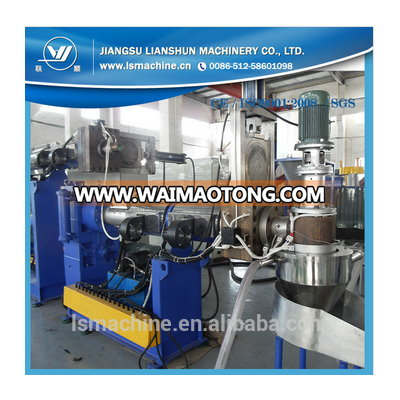 Plastic double-stage water-ring PE PE film pelletizing line(sj200)