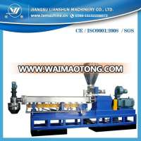 Water-ring Plastic Pelletizing Granulatating Machine