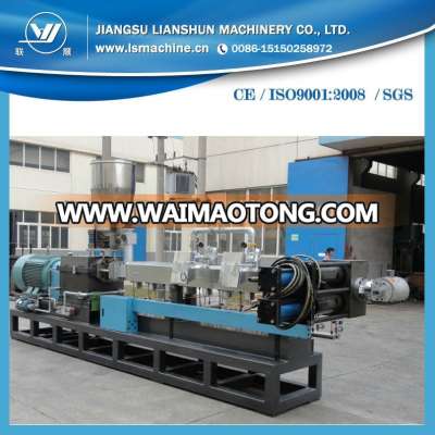 New condition PET granules making machinery with new style