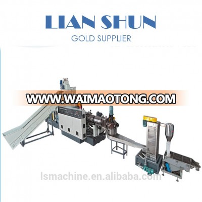 Soft film plastic recycling granulating machine