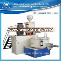 CE/ISO/SGS Jiangsu Plastic hot and cooling mixing equipment(SRL/Z300/600)