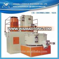 CE/ISO/SGS Jiangsu Plastic hot and cooling mixing equipment(SRL/Z500/1000)