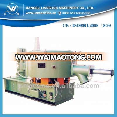 HCM-200 Horizontal color mixer machine