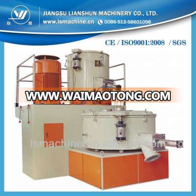 Optimized SRL-Z Series PVC Powder Mixer