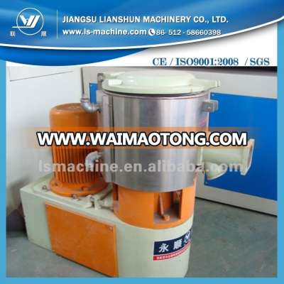 Plastic Heating and Cooling Mixer