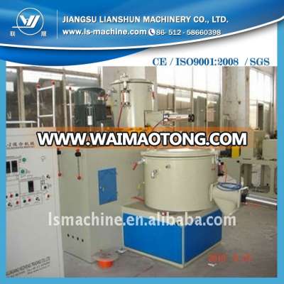 PVC powder mixing machinery with long life