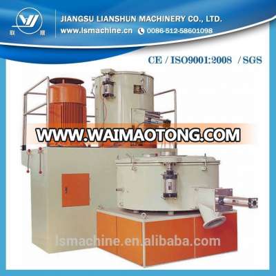 CE/ISO/SGS Plastic pvc Mixing equipment mixer(SRL-Z 200/500)