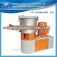 High performance SRL-Z series plastic Heating/Cooling Mixer machine SHR100/200