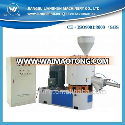 high speed Mixing unit (high speed / cooling mixer)