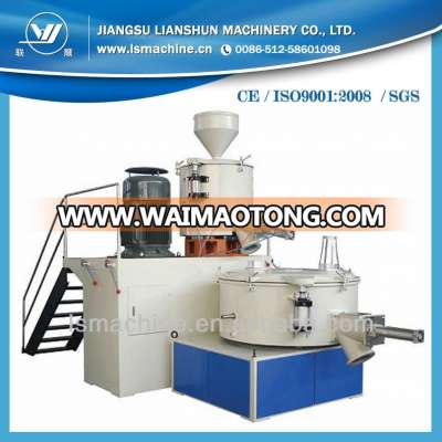 SRL-Z series PVC powder mixing machine