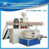 SRL-W Series Horizontal Mixing Machine