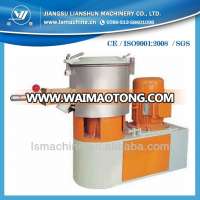 Horizontal Ribbon Mixer machine