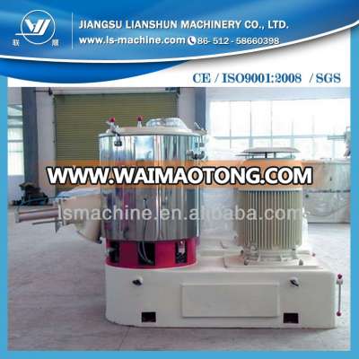 high-speed plastic mixer machine