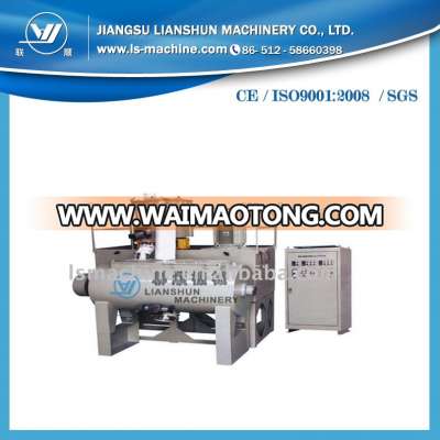 SRLW Series Horizontal Plastic Mixing Machine