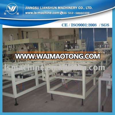 PVC expanding machine