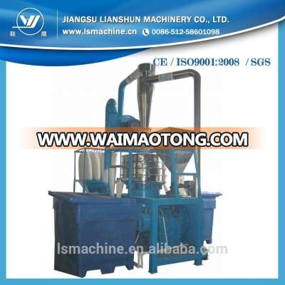 SMF600 PVC knife dish mill machine