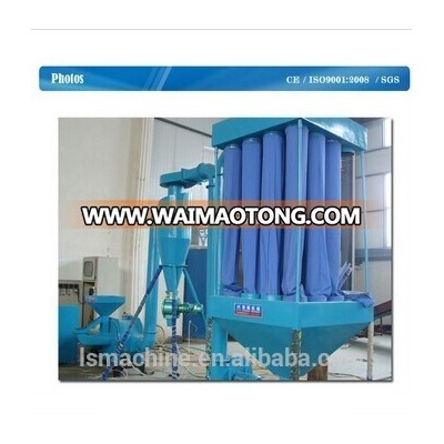 ABS milling machine/plastic grinding machine